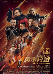 新妈妈2